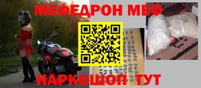 2c-b Тверь