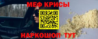 кокаин колумбия Тара