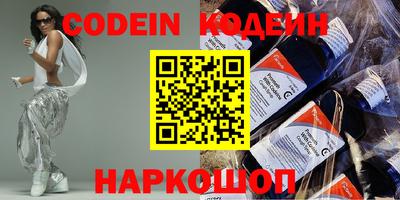 кокаин колумбия Тара