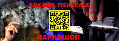 кокаин колумбия Тара