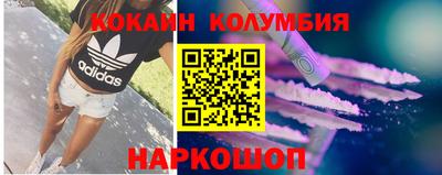 меф Тулун