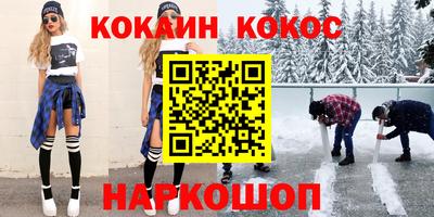 mdma Татарск