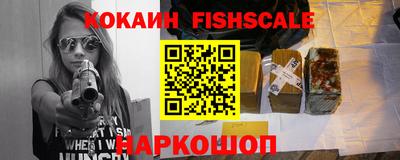 кокаин колумбия Тара