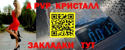 2c-b Тверь