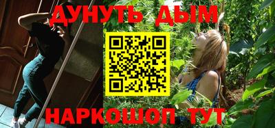 меф Тулун