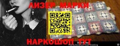 mdma Татарск