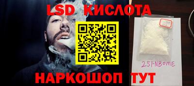 mdma Татарск