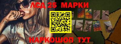 дистиллят марихуана Туймазы
