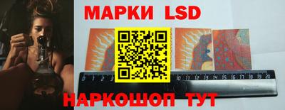 дистиллят марихуана Туймазы