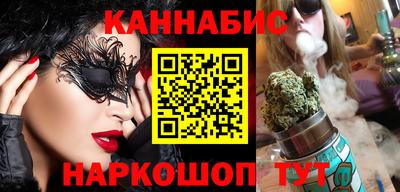 меф Тулун