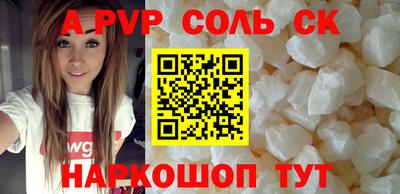 кокаин колумбия Тара
