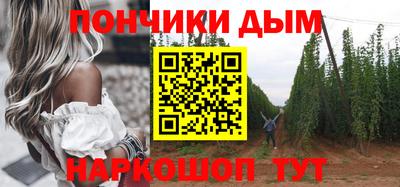 дистиллят марихуана Туймазы