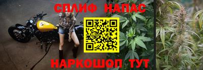меф Тулун