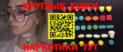 меф Тулун