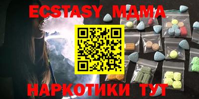 дистиллят марихуана Туймазы
