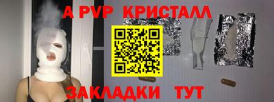 кокаин колумбия Тара