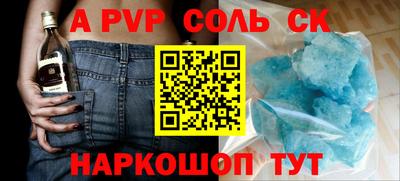 твердый Тула