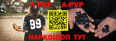 твердый Тула