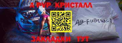 кокаин колумбия Тара