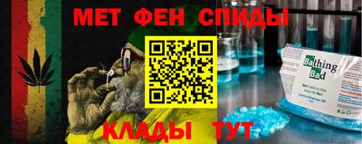 2c-b Тверь