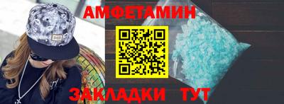 mdma Татарск
