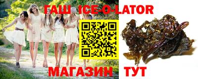меф Тулун