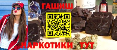 кокаин колумбия Тара