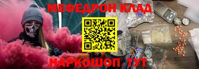 дистиллят марихуана Туймазы