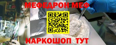 твердый Тула