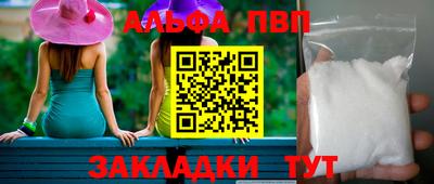 твердый Тула